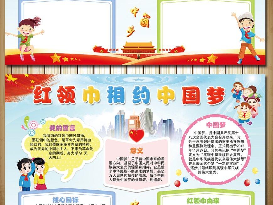 小猫钓鱼游戏龙王版有船